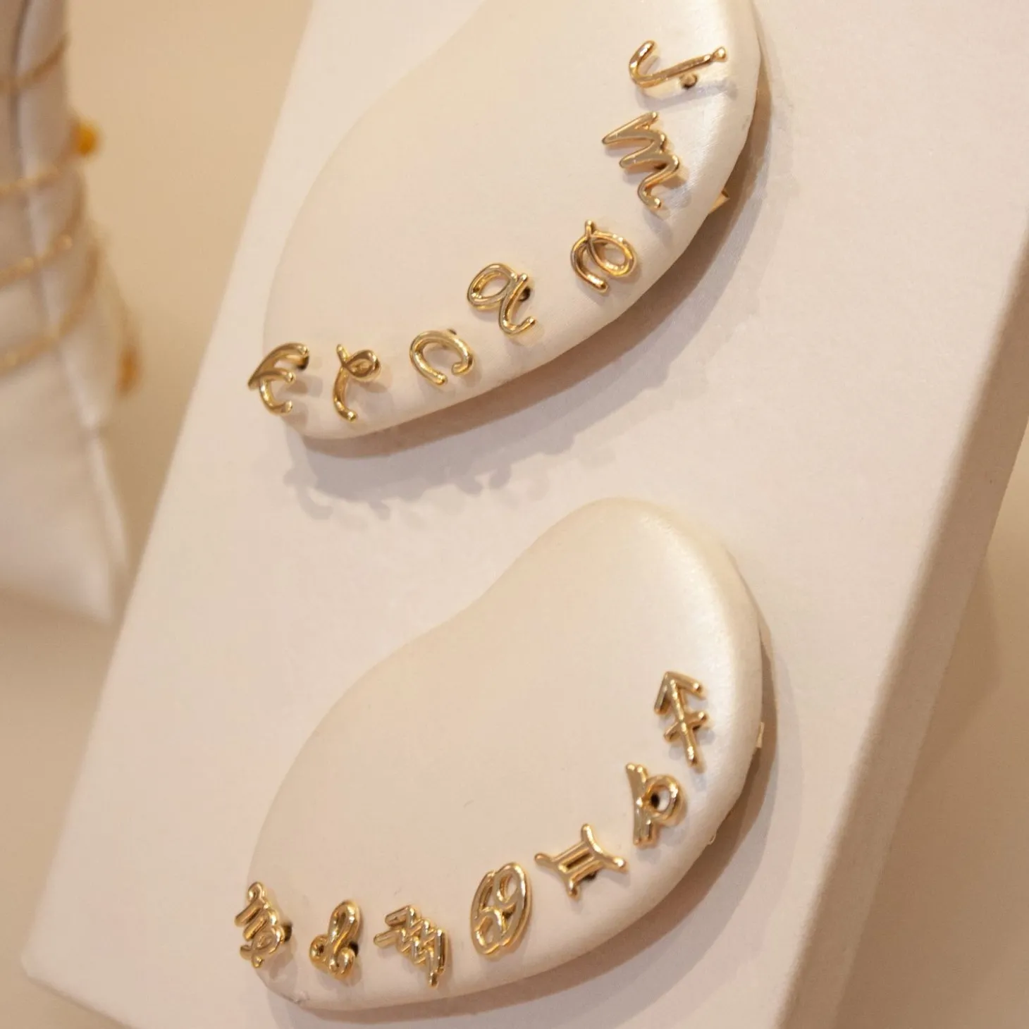 Love Letter - 18Ct Gold, Initial Stud (Single)^The Alkemistry Hot