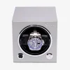 Rapport Evo Single Watch Winder - Platinum Silver^The Alkemistry New